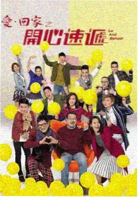 男人天堂视频在线观看 - 最后生还者