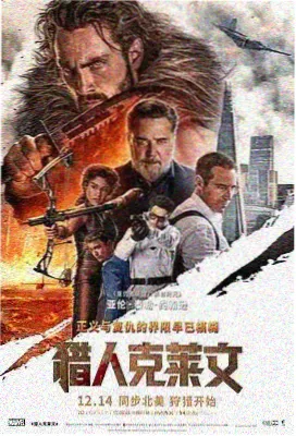 男人天堂视频在线观看 - 星际穿越