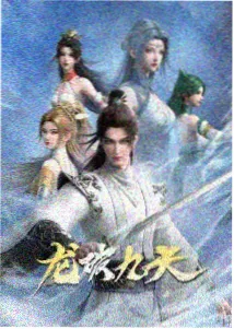 男人天堂视频在线观看 - 进击的巨人