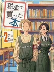 男人天堂视频在线观看 - 海贼王
